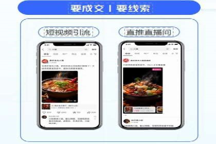 百度运营推广全攻略：成功案例深度剖析