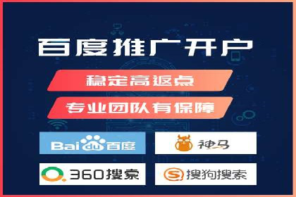充值高返点：经典案例回顾与解析